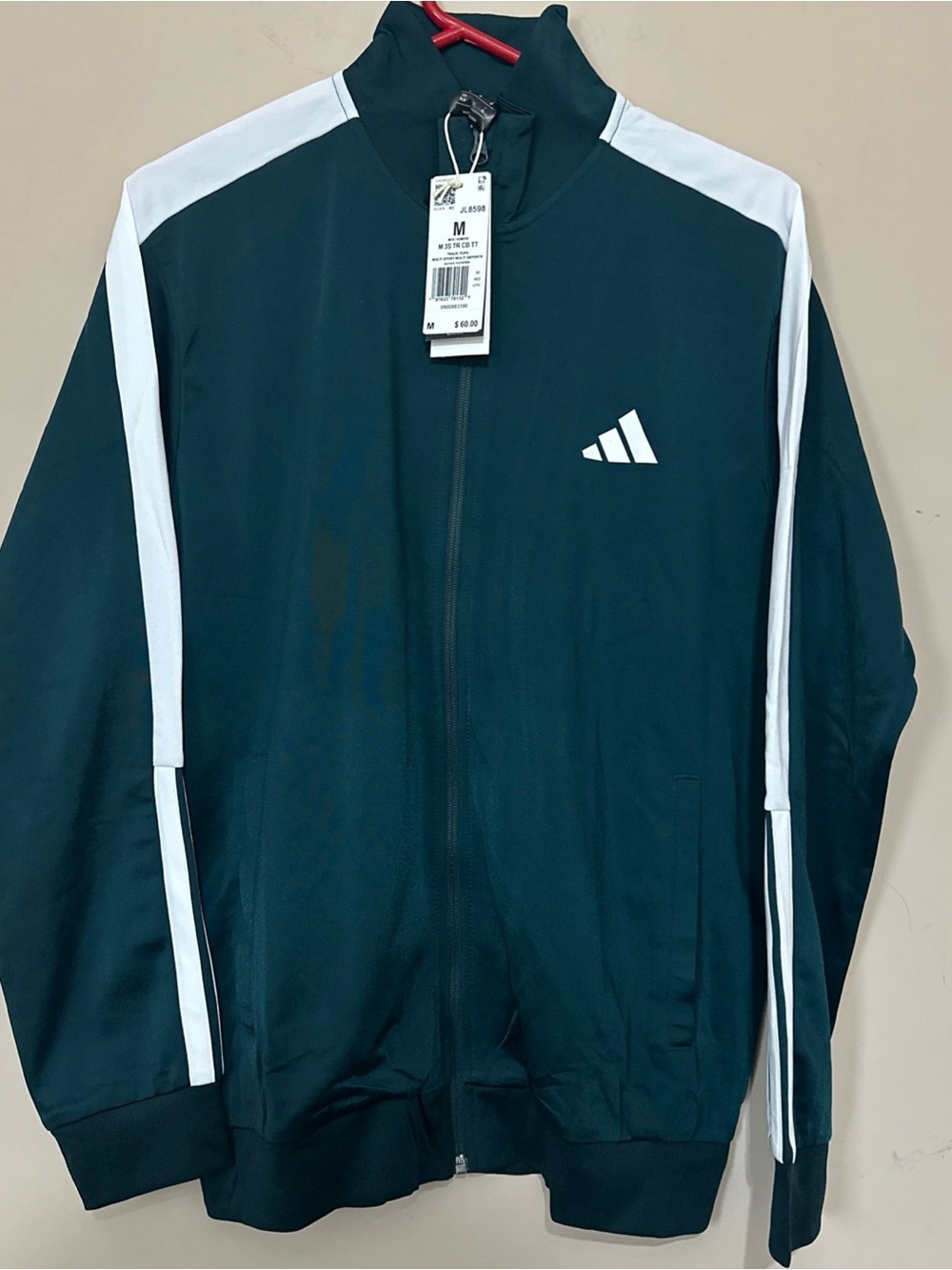 adidas Forest Green Track Jacket with White Stripes